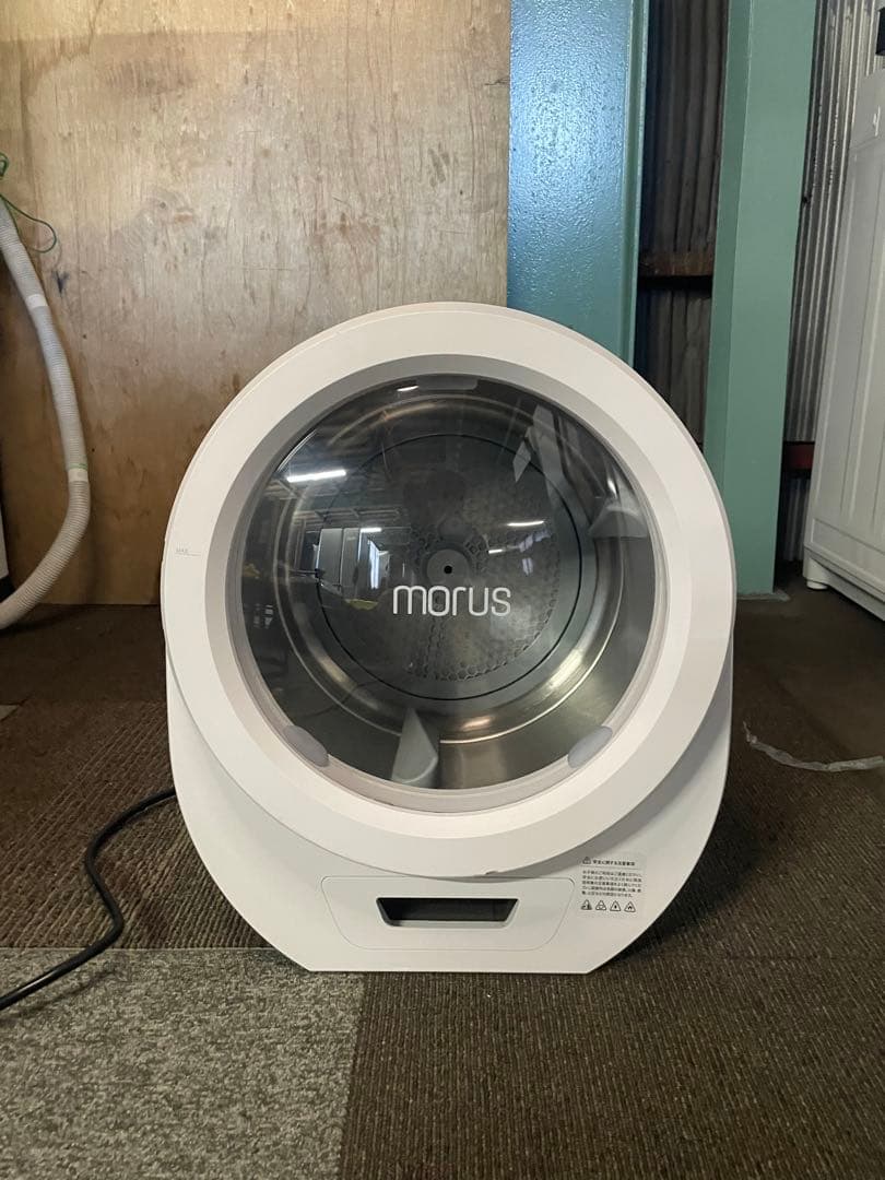 Morus Zero タンブル乾燥機 Morus Zero モルスゼロ 小型衣類乾燥機 タンブラー乾燥機 - メルカリ