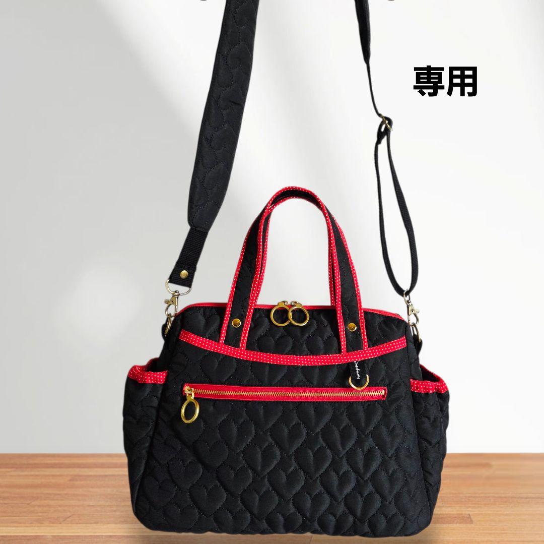 緑新　ボストン型ショルダーバッグ(M)　ハンドメイド ボストンバッグ ショルダーバッグ ハンドバッグ ミニボストン 本革