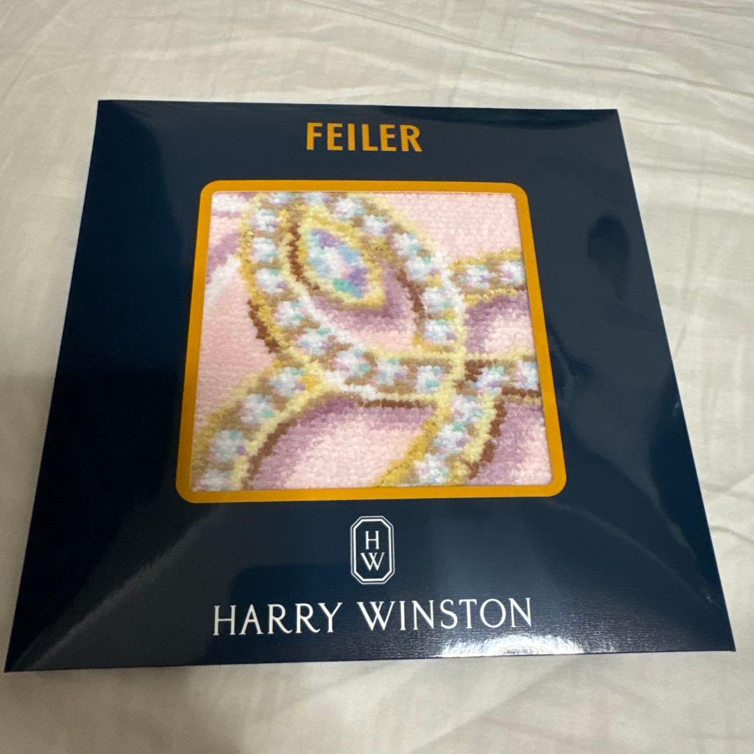 断捨離お値下げ【新品・未開封】限定品 ハリーウィンストン×フェイラー