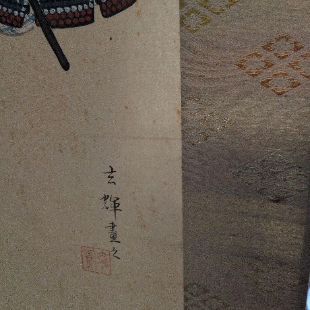 桃太郎肉筆日本画 武士 手描き アート 掛軸 時代物桐箱付