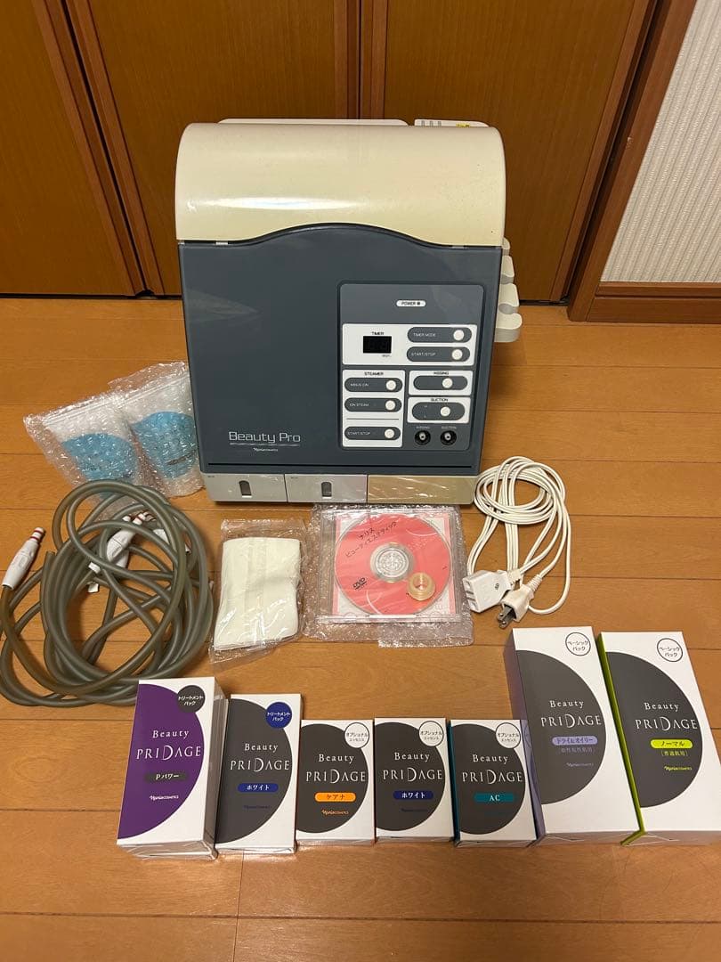 ナリス エステ ビューティプロ 美顔器 温冷機能付き サクション 楽天市場】楽天1位 温冷美顔器 超音波美顔器 1台13役多機能美顔器