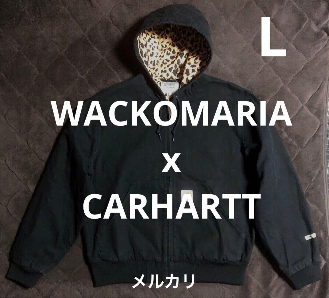 希少☆ワコマリア カーハートWIP コラボアクティブジャケット 黒