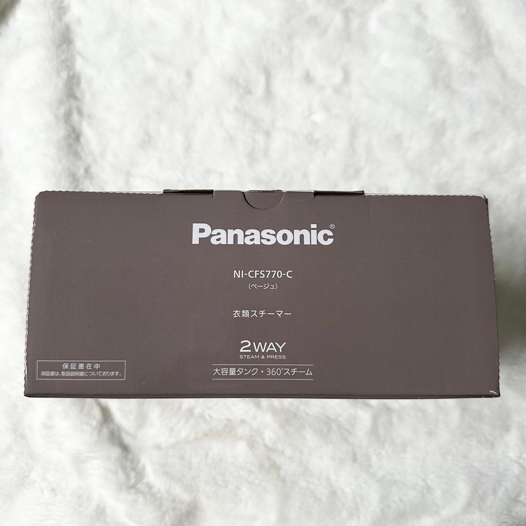 最終お値下げ】Panasonic 衣類スチーマー NI-CFS770-C - メルカリ