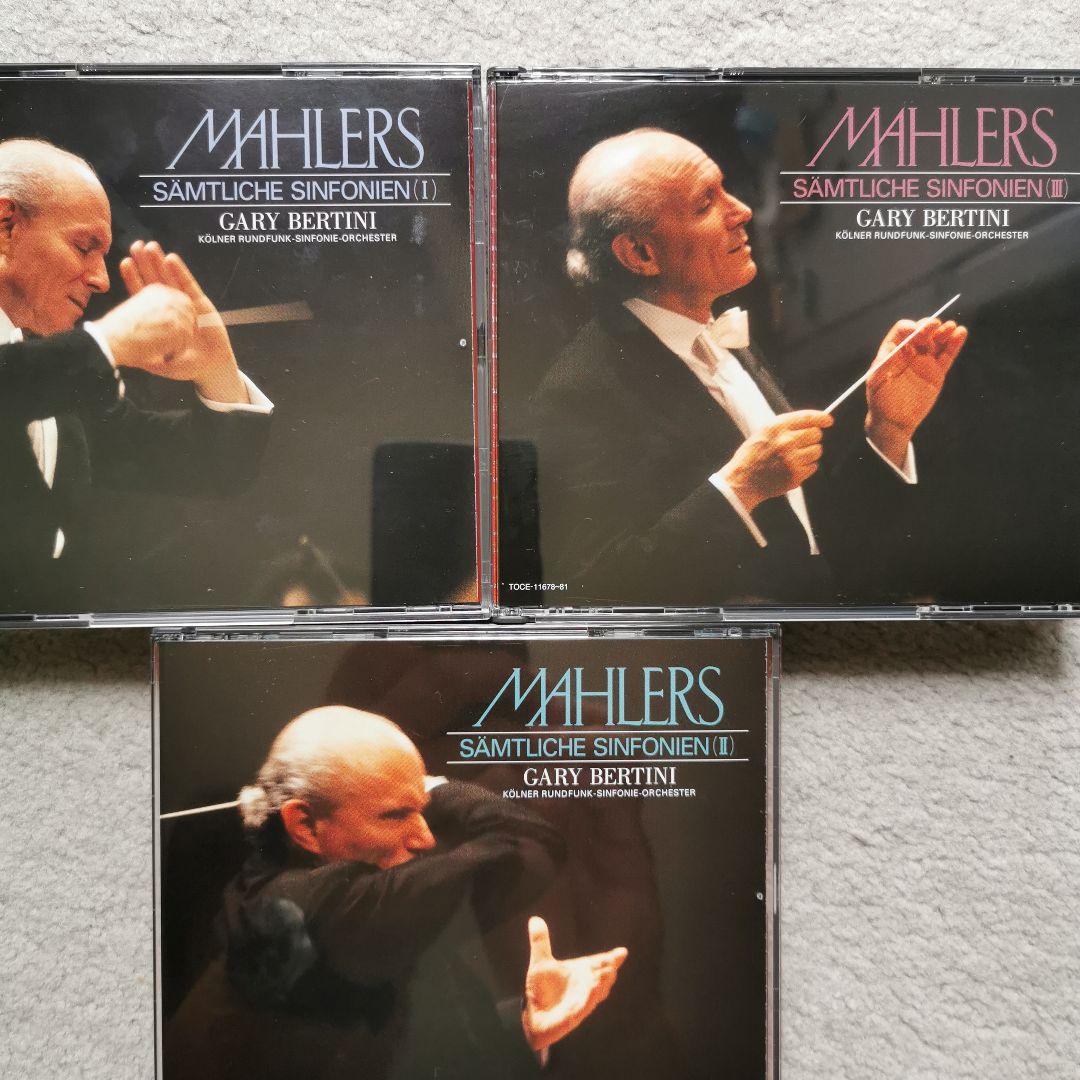 マーラー:交響曲全集 ベルティーニ/ケルン放送so.&cho. 他