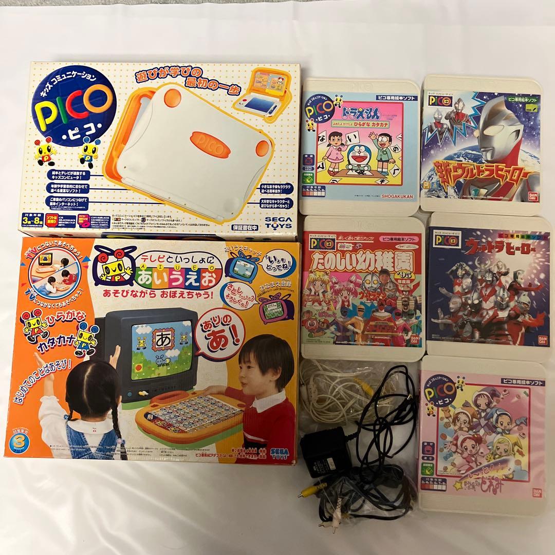 テレビといっしょにあいうえお/PICO ピコ本体＋専用絵本ソフト5本