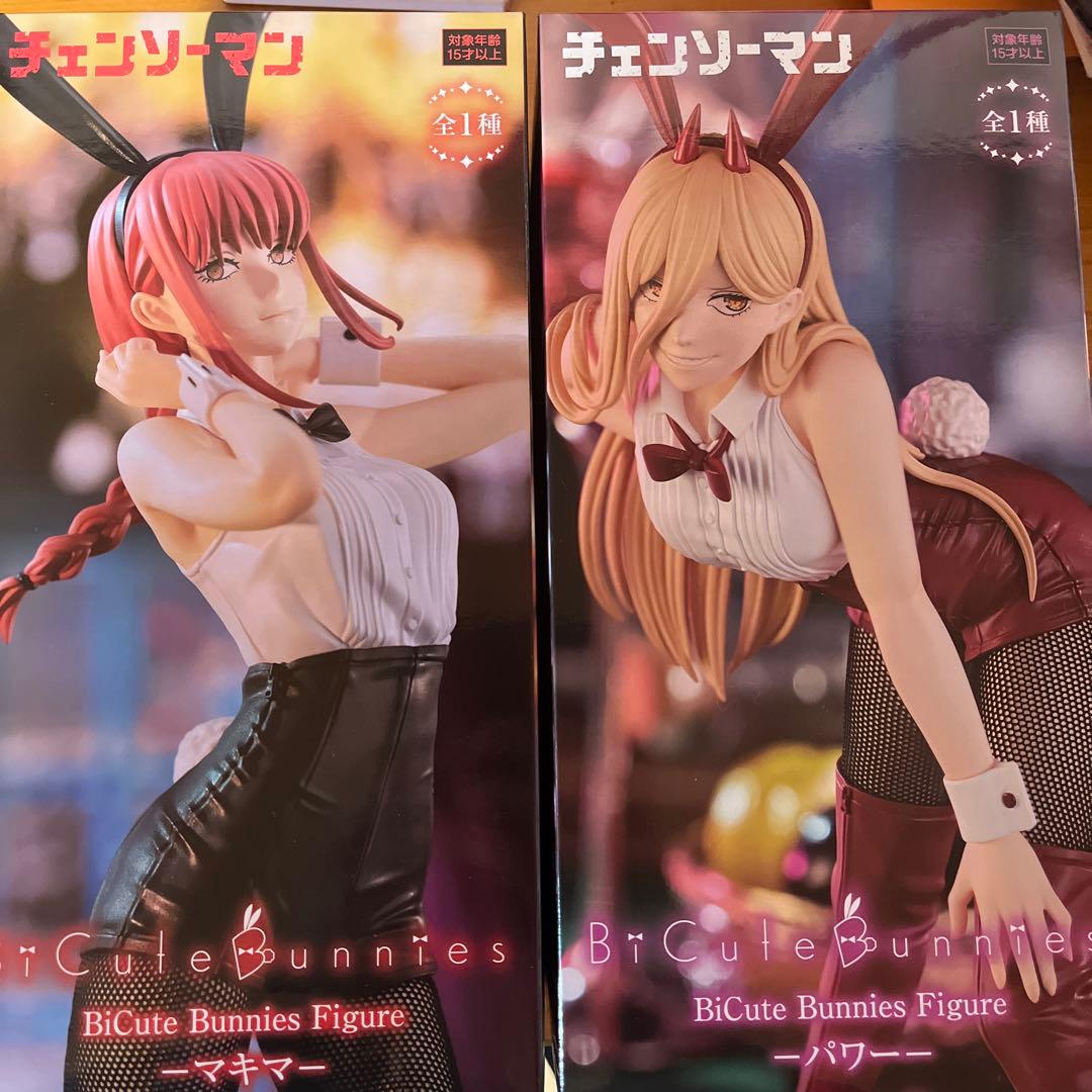 新品未開封】BiCute チェンソーマン パワー マキマ バニー フィギュア