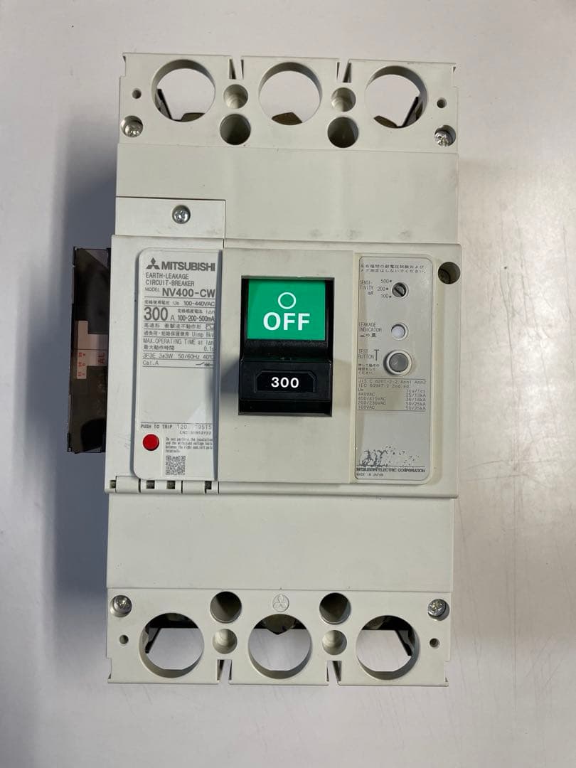 三菱電機　漏電遮断器 高調波・サージ対応形 NV400-CW 3P 300A 漏電遮断器 NV-Cクラス（経済品） 高調波・サージ対応形 NV400-CW