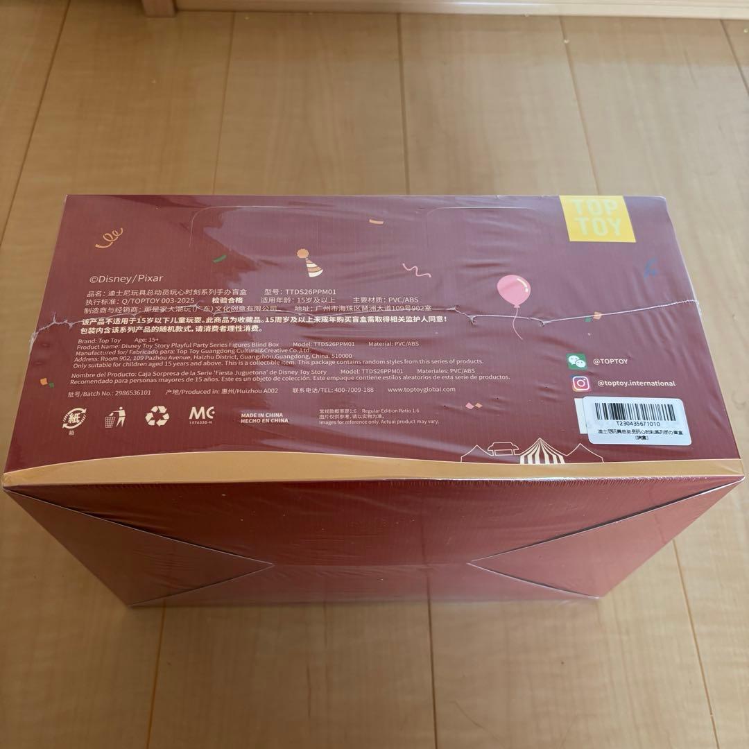 新商品】日本未発売 TOPTOY トイストーリー playful party - メルカリ