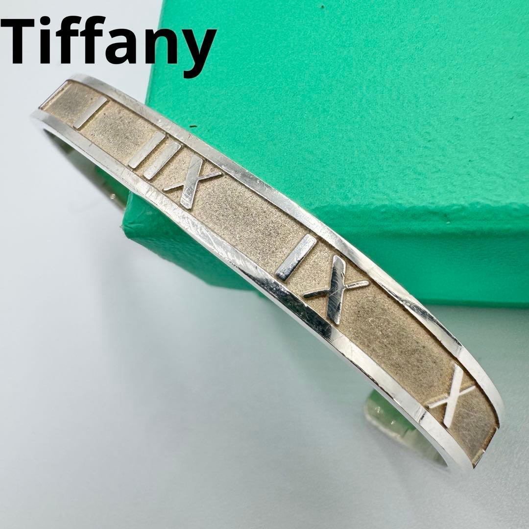Tiffany&Co アトラスバングル Atlas sv925 ヴィンテージ TIFFANY&Co.（ティファニー） TIFFANY ヴィンテージバングル アトラス