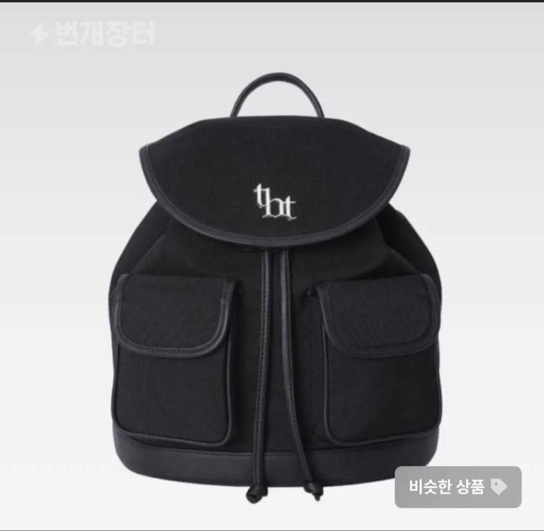 threetimes リュック　中サイズ threetimes(スリータイムズ) バックパック・リュック(レディース