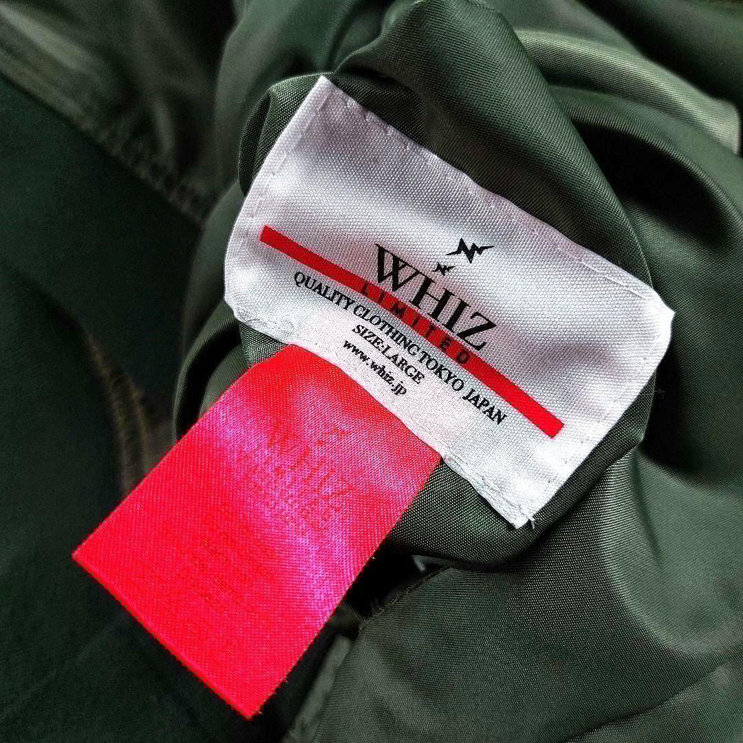 美品 ウィズリミテッド リバーシブル バンダナ柄 リメイク MA-1