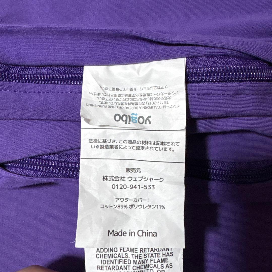 あしたはきっと晴れる