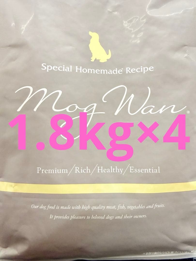 モグワン Mog Wan ドッグフード ドライフード - メルカリ