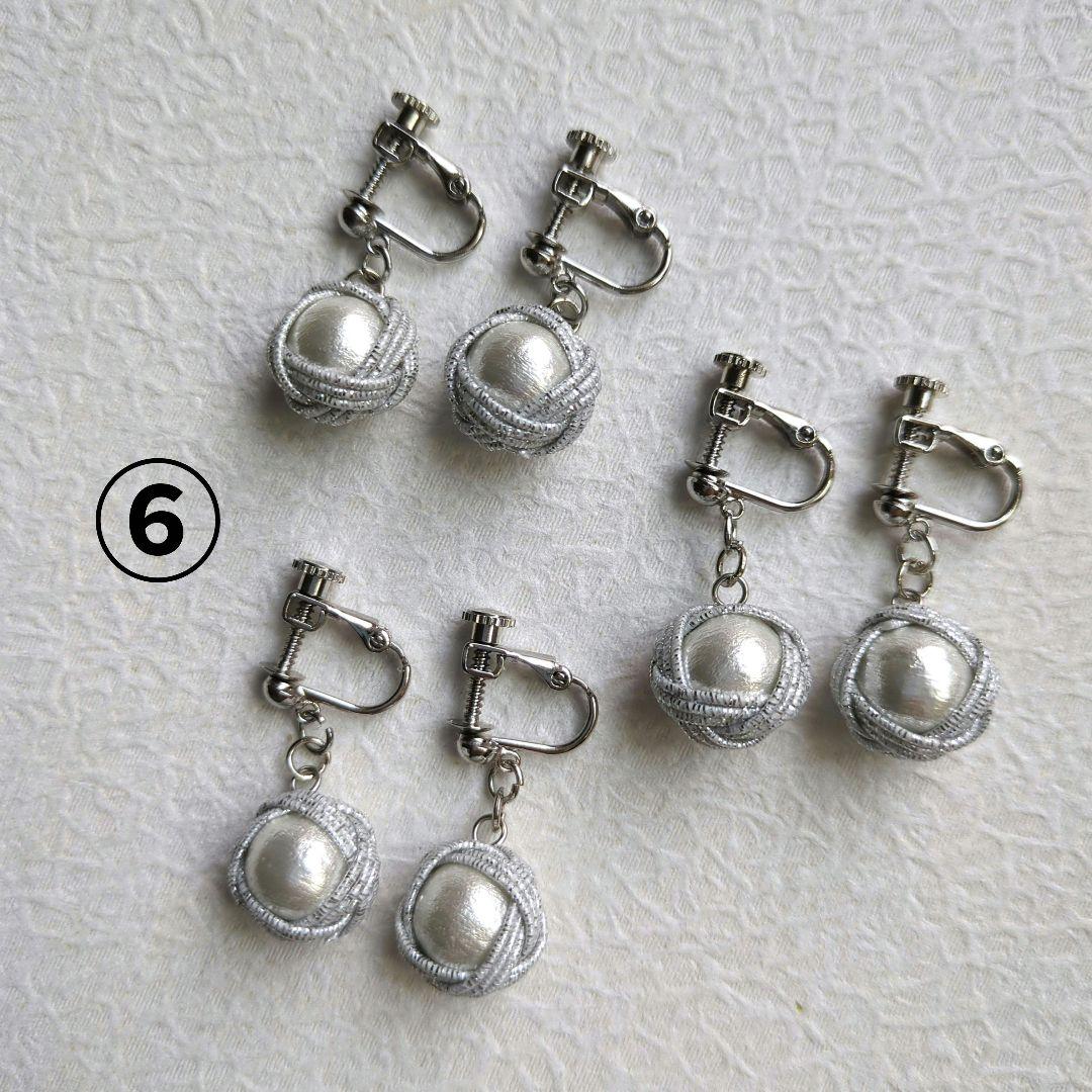 《ゆあ》玉結びの小さな水引ピアス(イヤリング)　ハドメイド水引アクセサリー