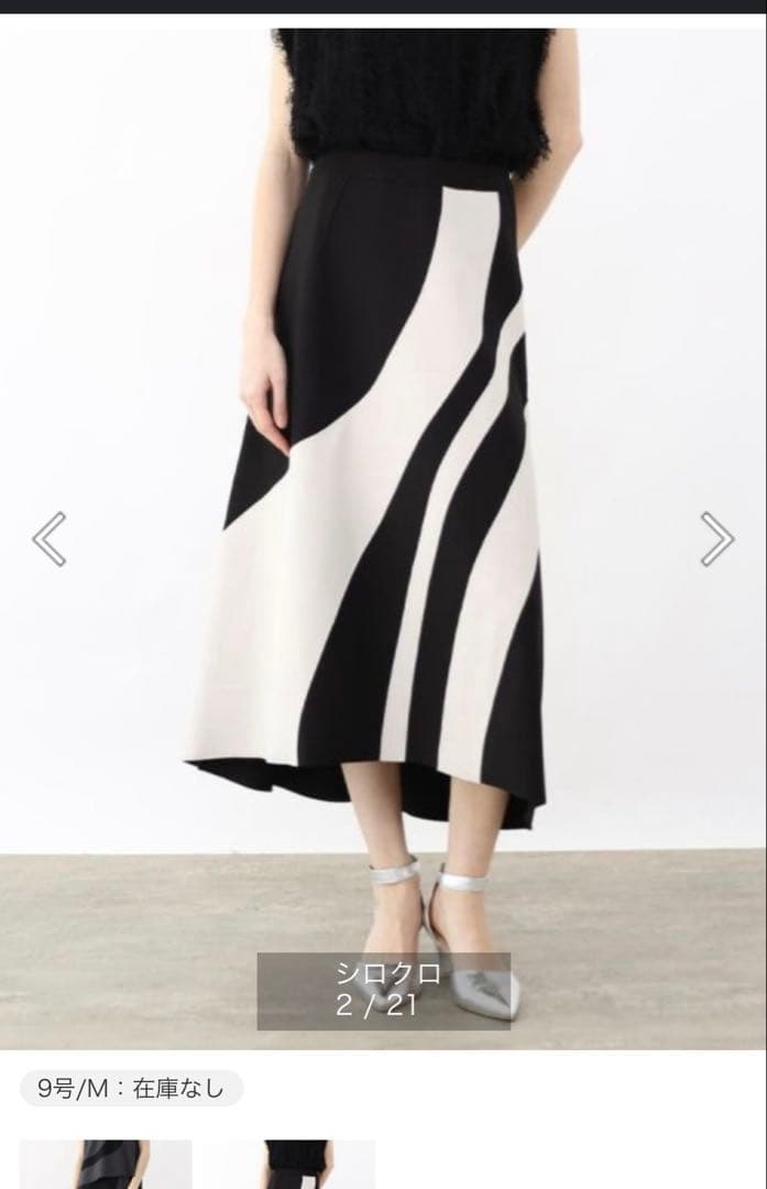 新品未使用タグ付き】Aga スコットクラブパネルデザインヘムライン