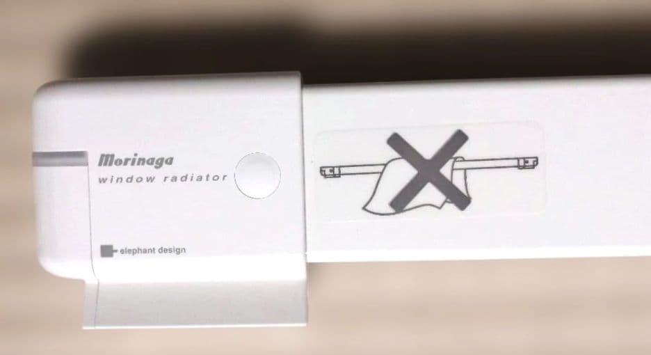 ウインドラジエーター　窓　ヒーター 楽天市場】【楽天1位】 窓下ヒーター 森永 【特典付き】 ウインドー