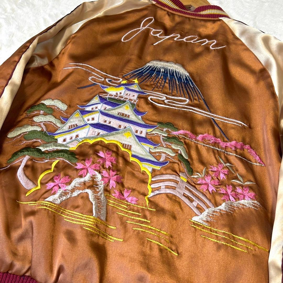 テーラー東洋 スカジャン 般若 HiGH&LOW 村山良樹(山田裕貴) 着用 M