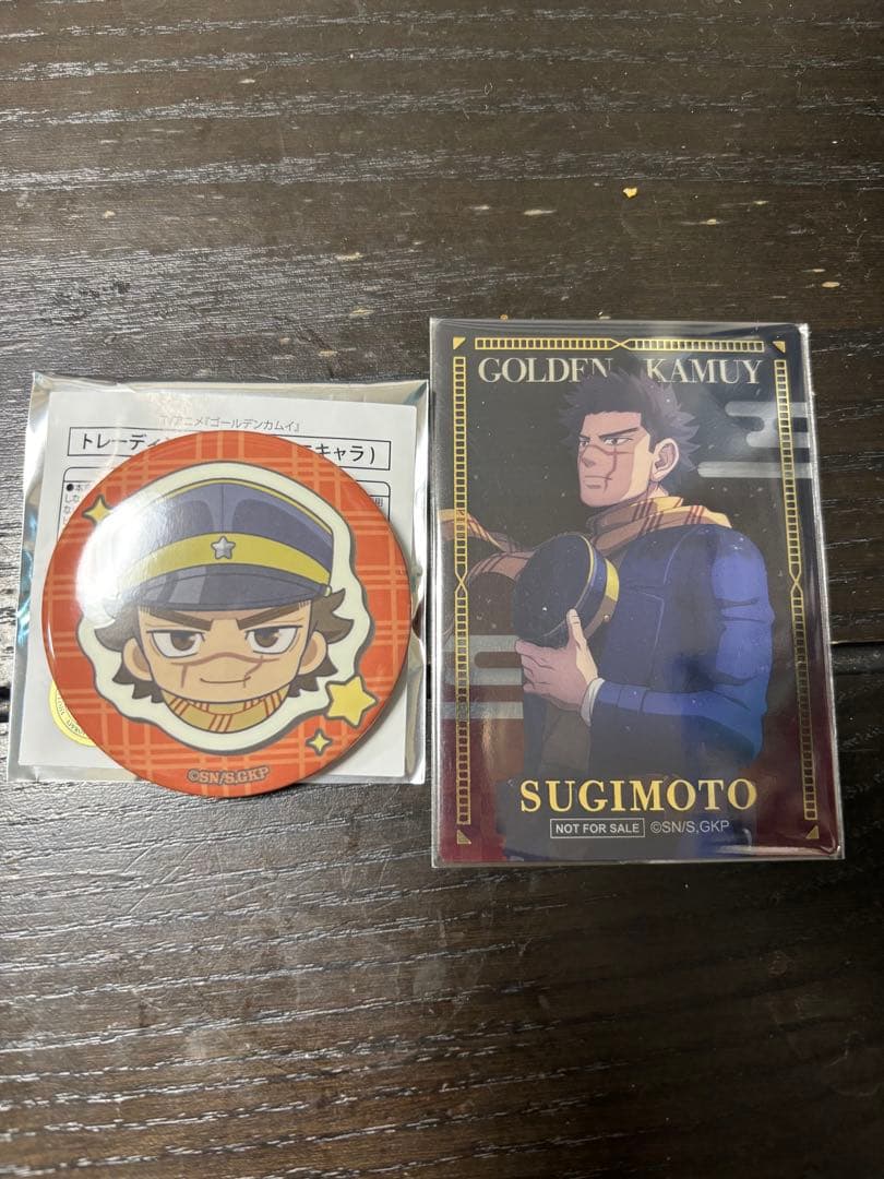 ゴールデンカムイ 杉元佐一 缶バッジとカード - メルカリ