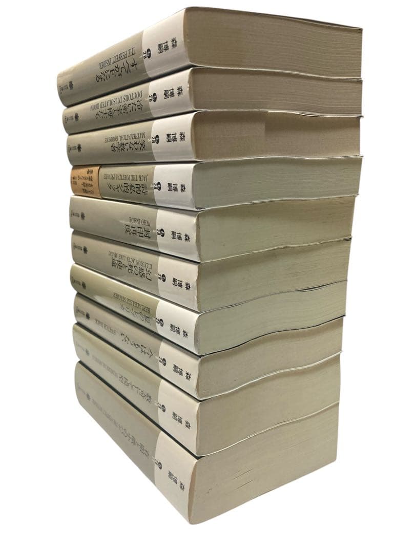 森博嗣 S&Mシリーズ 全10巻 すべてがFになる - メルカリ