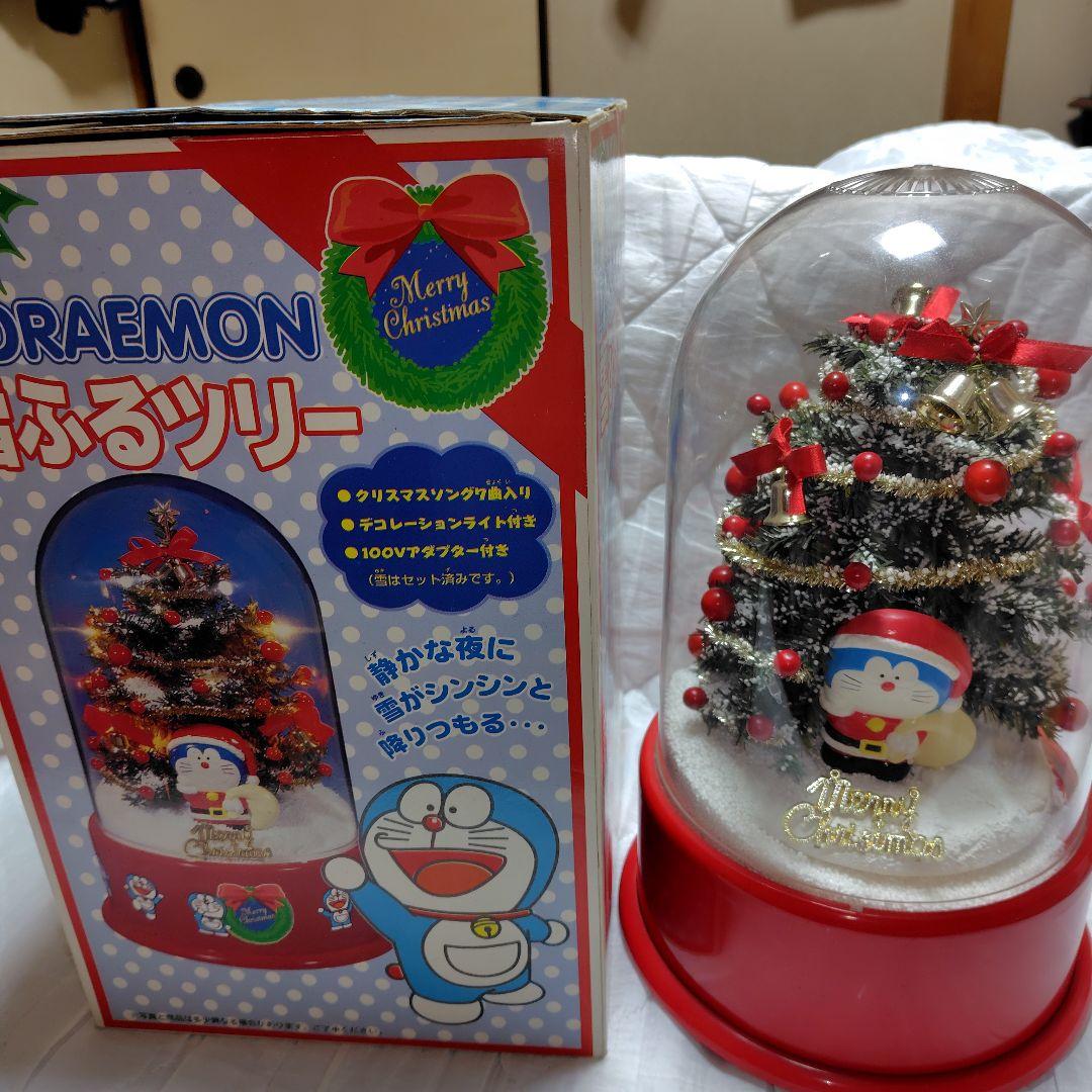 ドラえもん 雪ふるツリー 動作OK