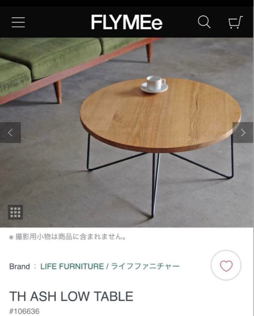 センターテーブル・ローテーブル FLYMEe LIFE FURNITURE TH ASH LOW TABLE LIFE FURNITURE TH ASH LOW TABLE / ライフファニチャー TH アッシュ