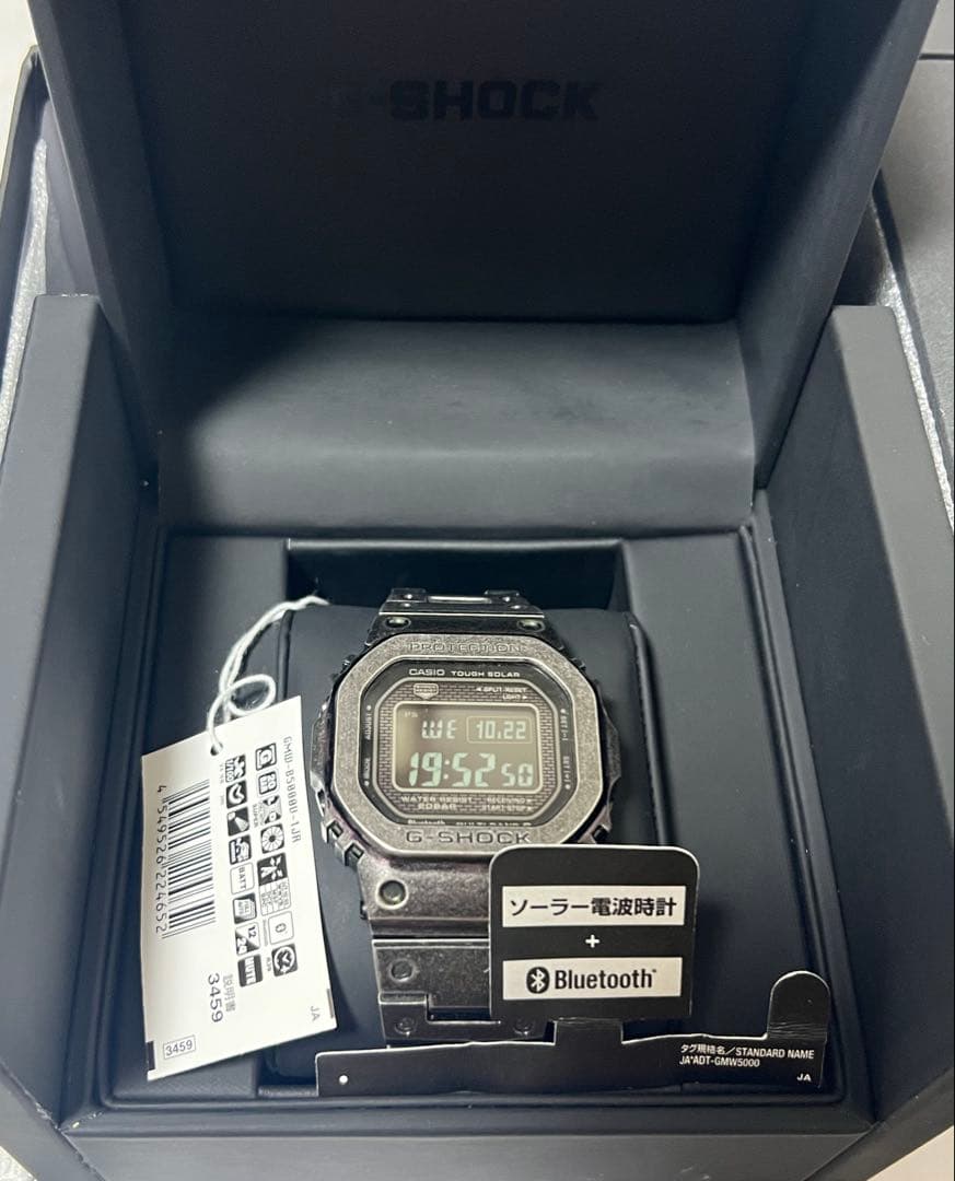 【GMW-B5000V-1JR】エイジド加工 G-SHOCK Gショック エイジド加工 フルメタルスクエアGMW-B5000V-1JR | プリベ石川｜愛媛県