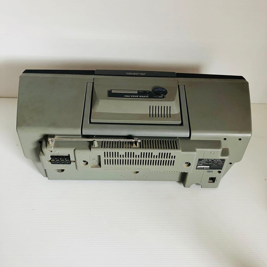ビクター Victor 大型重低音 MD CDラジカセ RC-MD50 現状品 - メルカリ