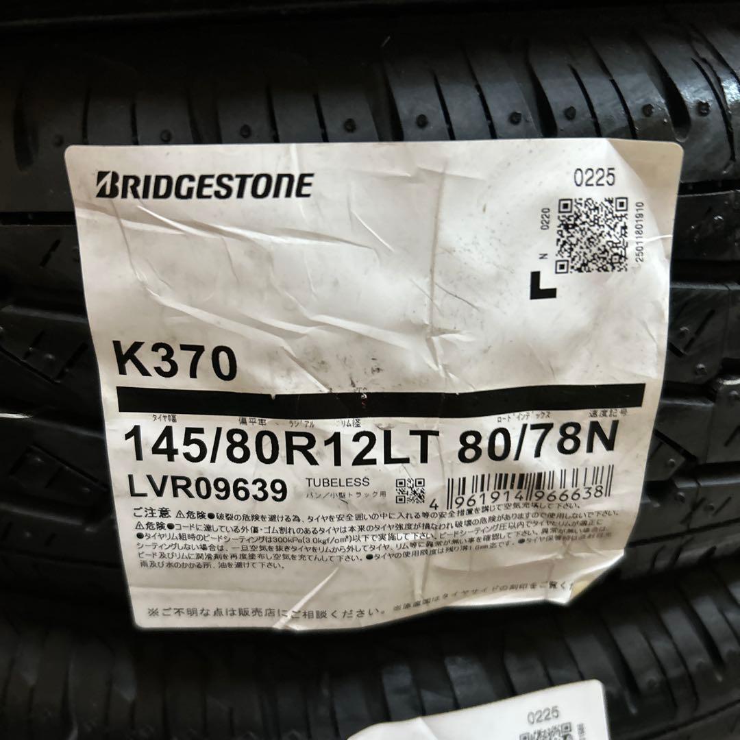 NANA⑪BRIDGESTONE K370 145/80R12LT タイヤ BRIDGESTONE（ブリヂストン） 《2026年製》 K370 145/80R12 LT 80/78N