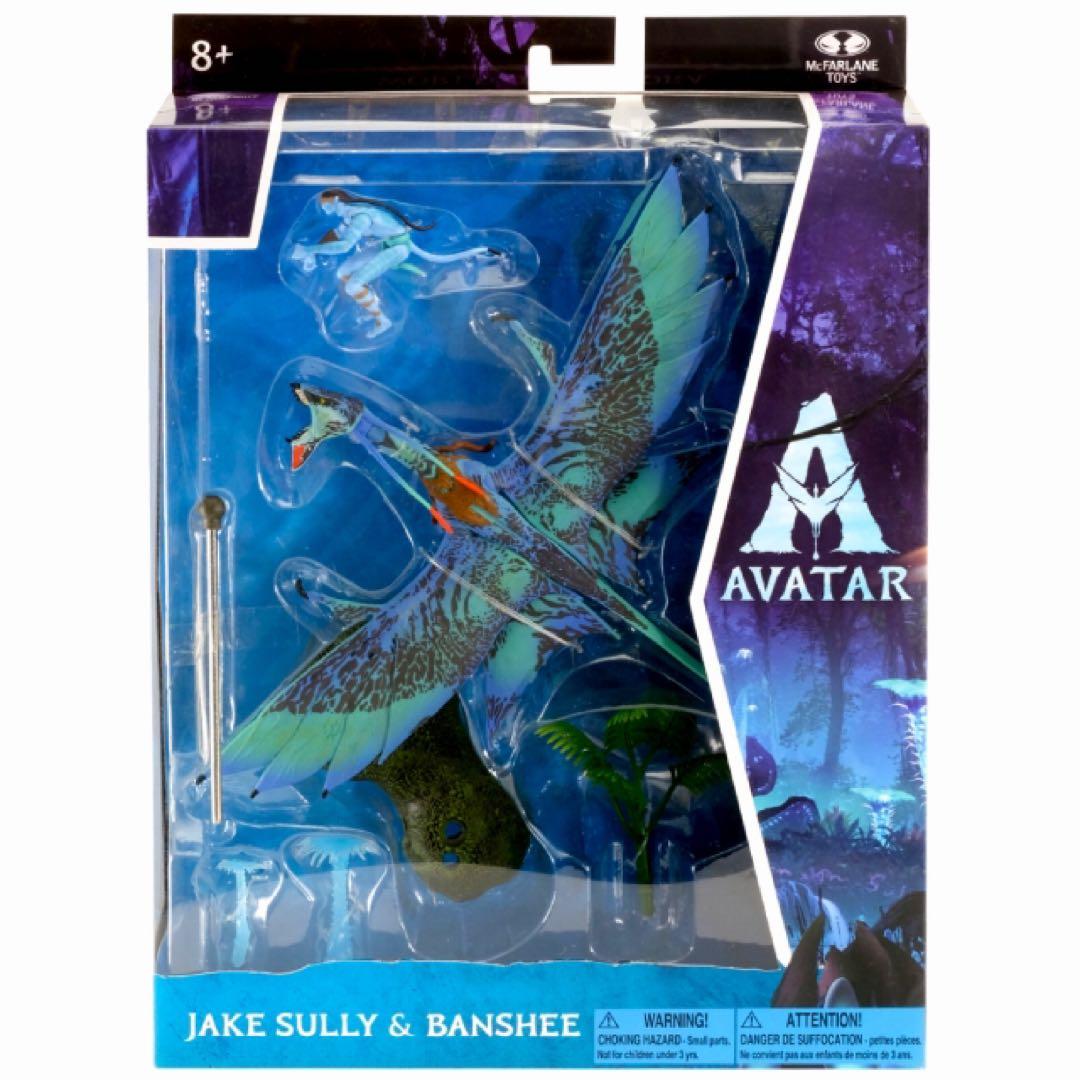 アバター ジェイク・サリー バンシー ホットトイズ フィギュア - メルカリ