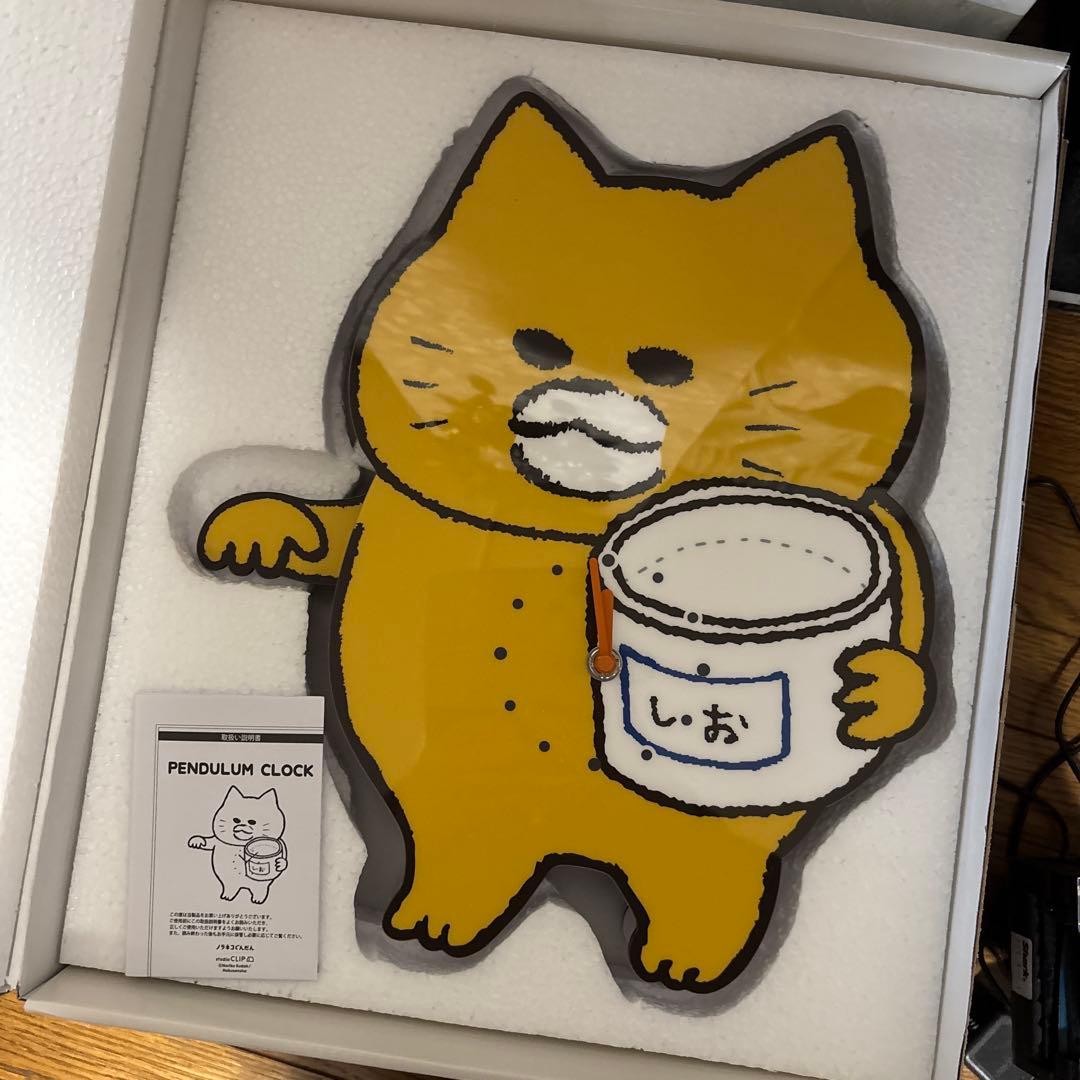 ノラネコぐんだん studio clip 塩まき壁掛け時計 掛け時計 時計 - メルカリ