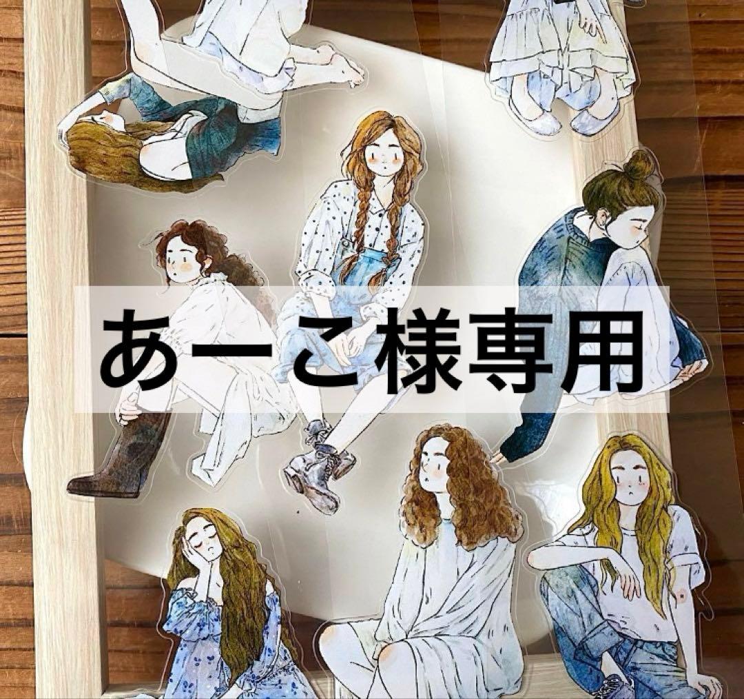 あーこ Akira Yanagawa WSBK Kawasaki ZX7RR 1998(Nori)