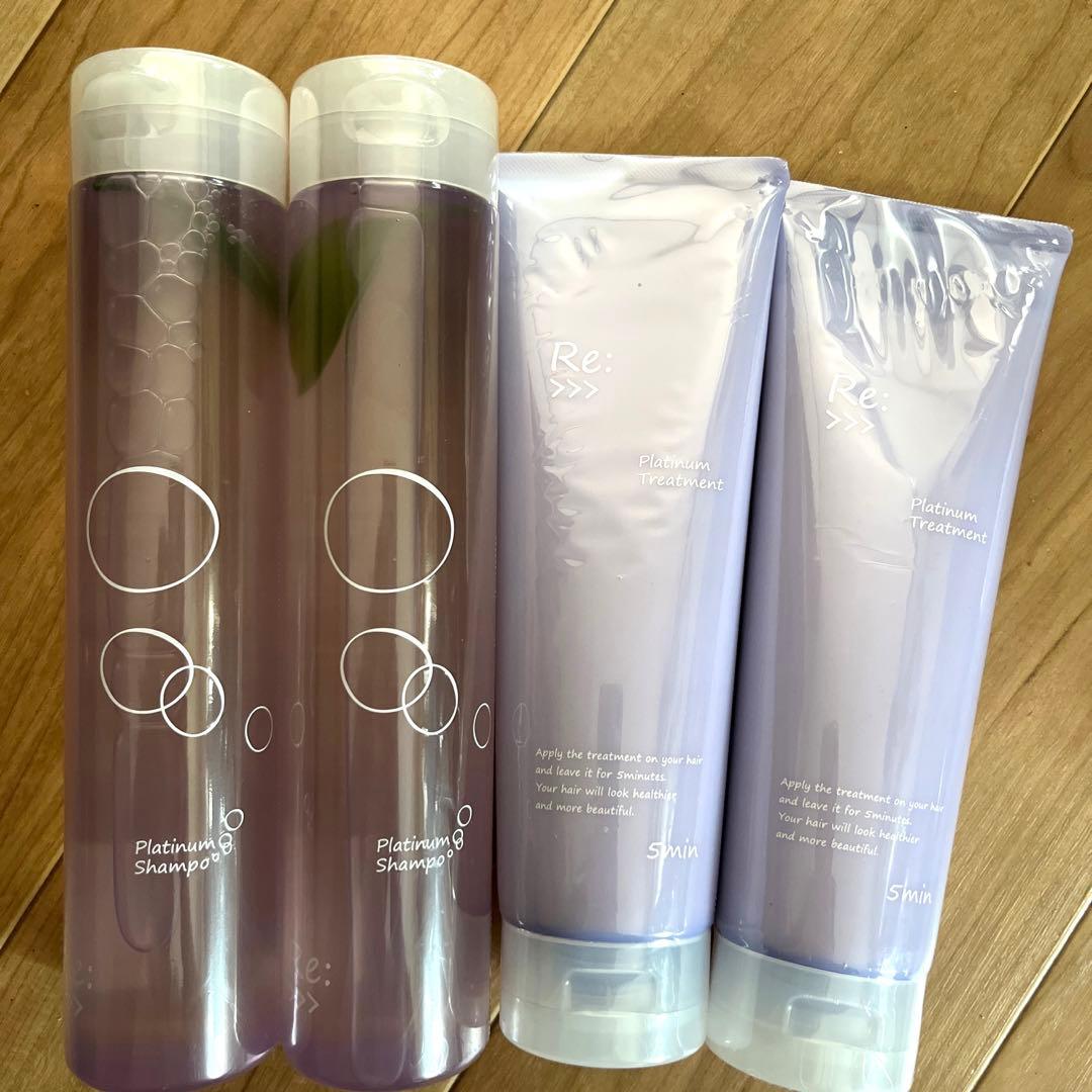 新品　アジュバン　リ　プラチナム ADJUVANT（アジュバン） リ： プラチナム トリートメント 250g|リ: re