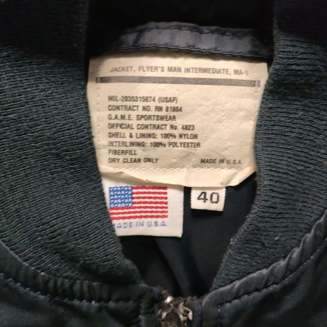 USA製 U.S.AIR FORCE フライトジャケット MA-1 L 40