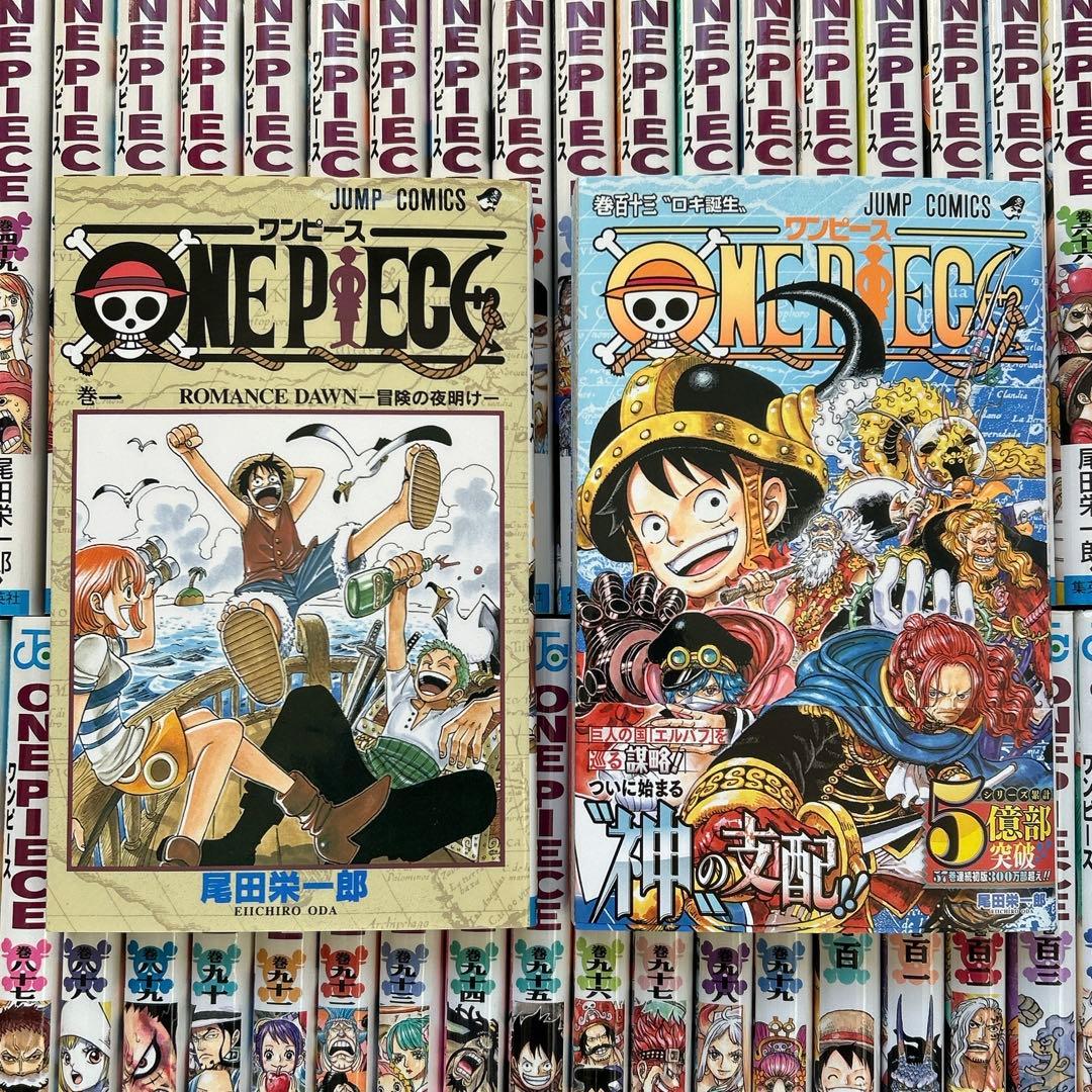 ワンピース ONE PIECE 1～113巻 全巻 セット⑥ メディア化！原作フェア）ワンピース ONE PIECE 全巻セット（1〜113巻