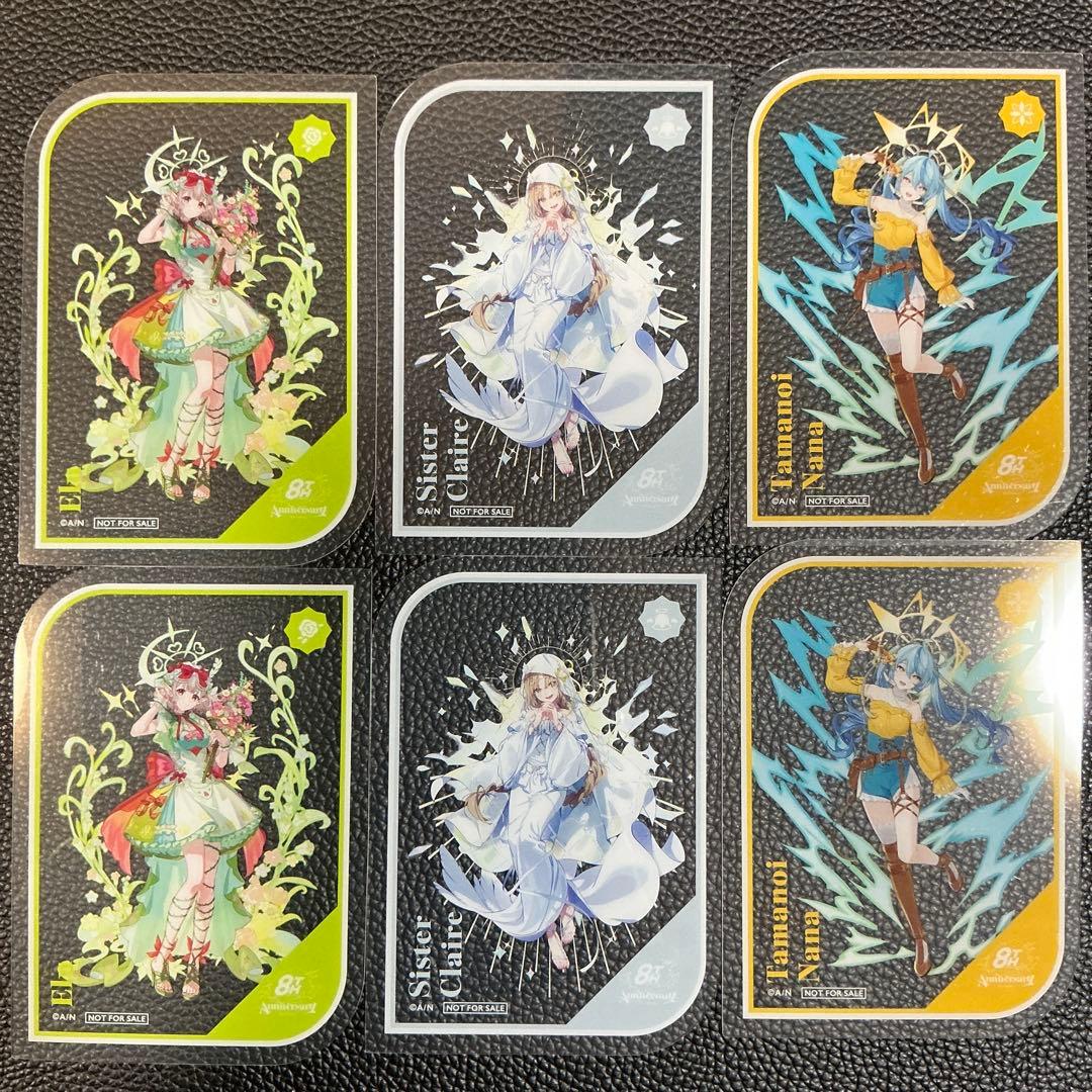 にじさんじ 8th Anniversary 特典クリアカード 11枚セット - メルカリ
