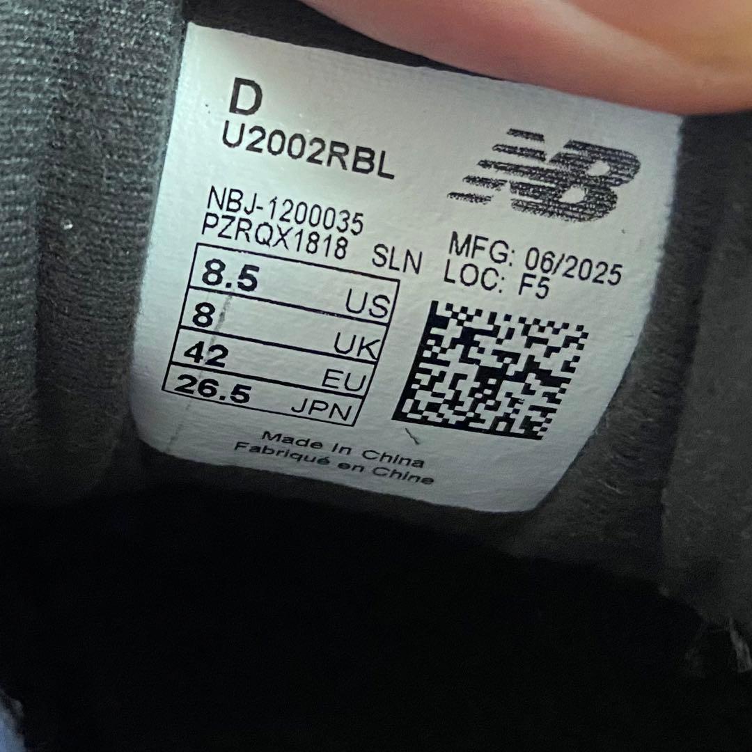 New Balance U2002RBL 26.5cm ブラック 美品 箱付き