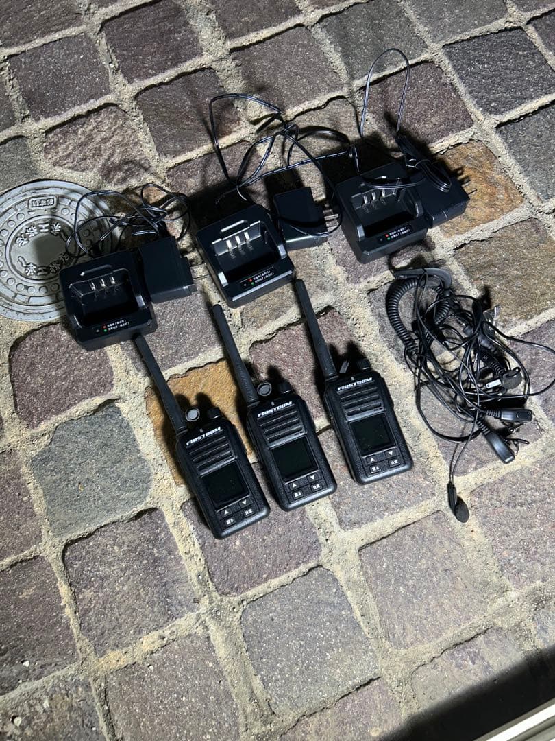 【美品】FC-D301 ハイパワーデジタルトランシーバー 3台セット FC-D301PLUS