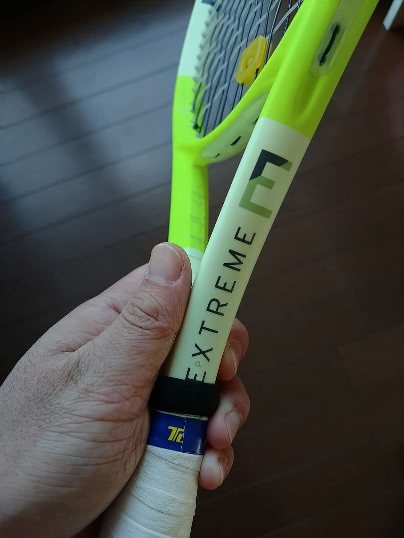 オースチック　エクストリーム　mp HEAD テニスラケット | オーセチックエクストリーム MP - TENNIS PARADISE