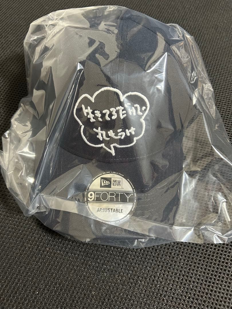 新品未開封】9FORTY 明石家さんま 生きてるだけで 丸もうけ ネイビー