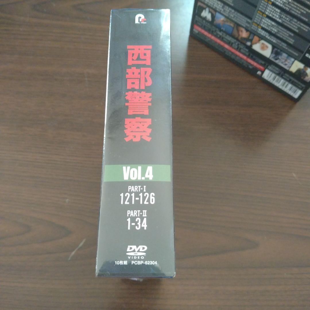 西部警察 40th Anniversary Vol.4 - メルカリ