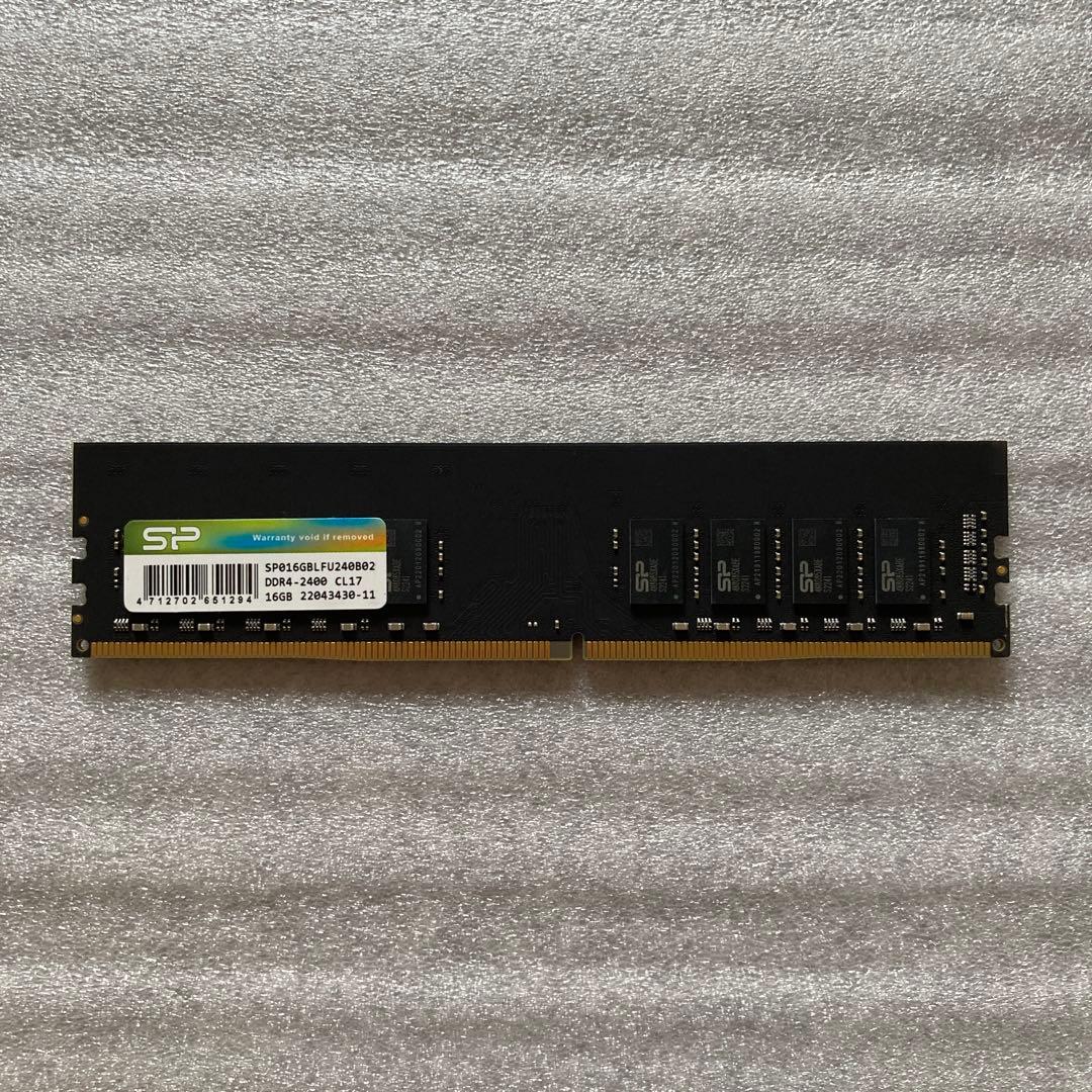 中古 シリコンパワー DDR4-2400 PC4-19200 16GB 1枚 Silicon Power（シリコンパワー） pcメモリ 16gb ノートPC用メモリ