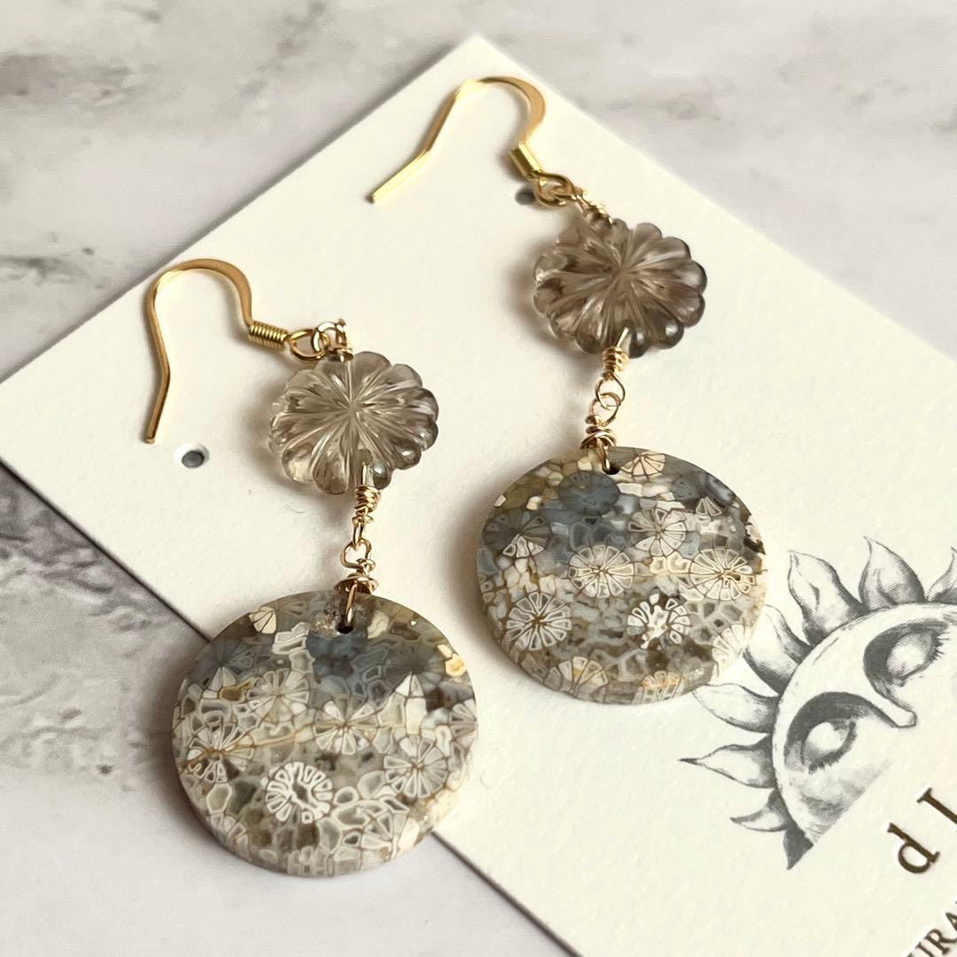 一点物】極美フォッシルコーラル×花彫りスモーキークォーツ｜大人の