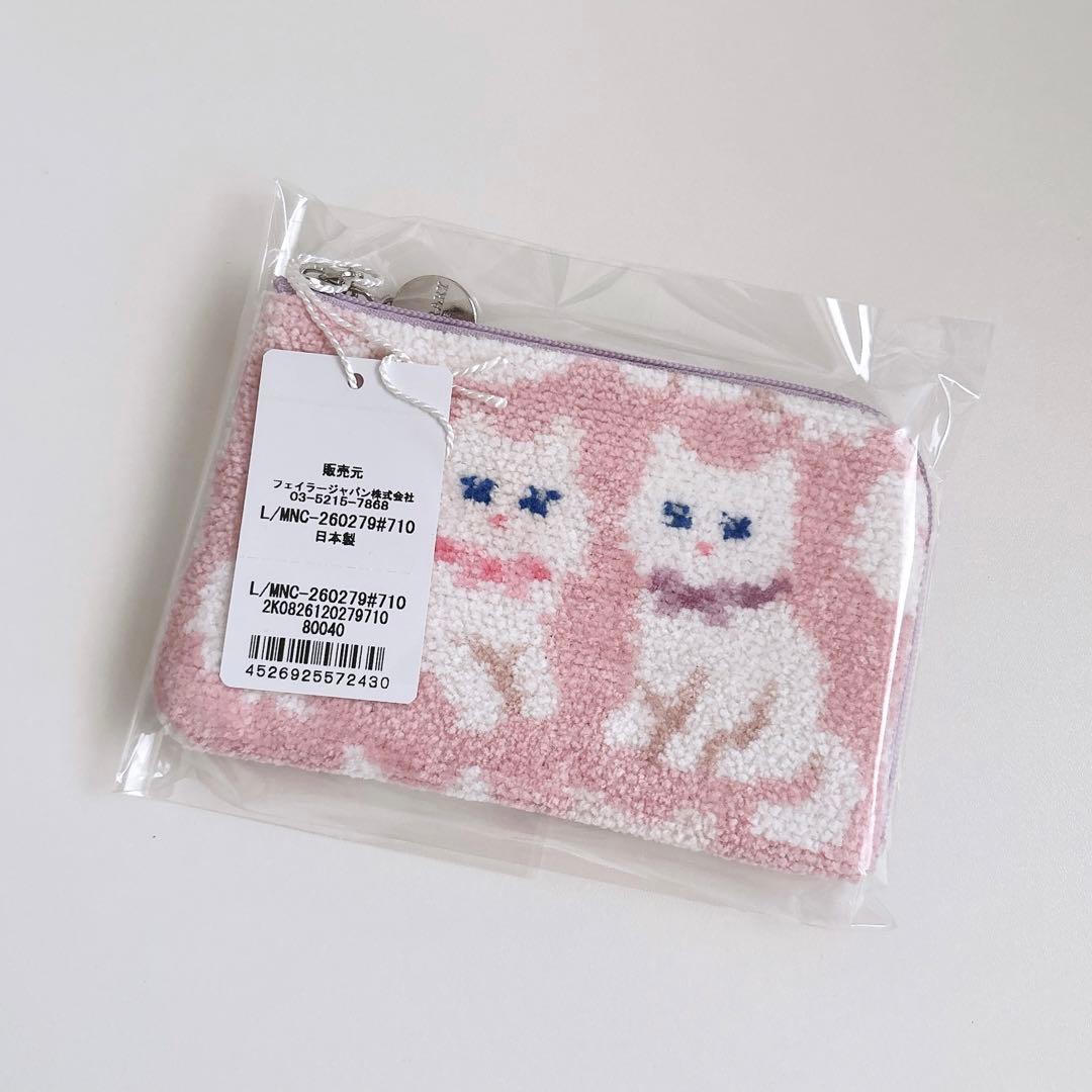 フェイラー モフモフネコチャン L字ポーチ - メルカリ