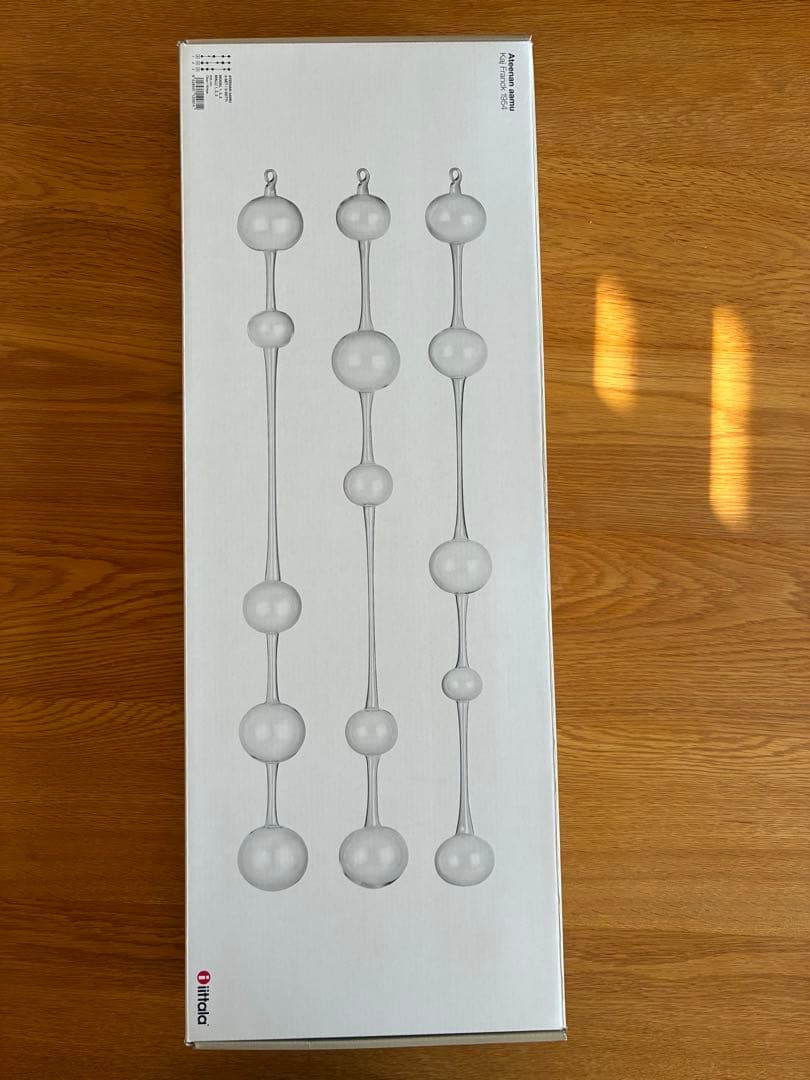 イッタラ アテネの朝 2ピース iittala イッタラ アテネの朝 | ihana design(イハナデザイン）