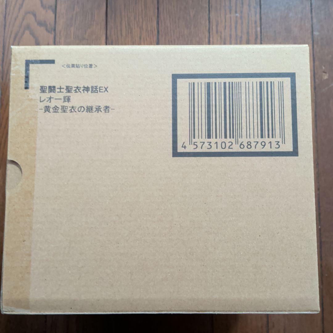 聖闘士星矢神話ＥＸ レオ一輝 聖闘士聖衣神話EX レオ一輝-黄金聖衣の継承者- | 魂ウェブ