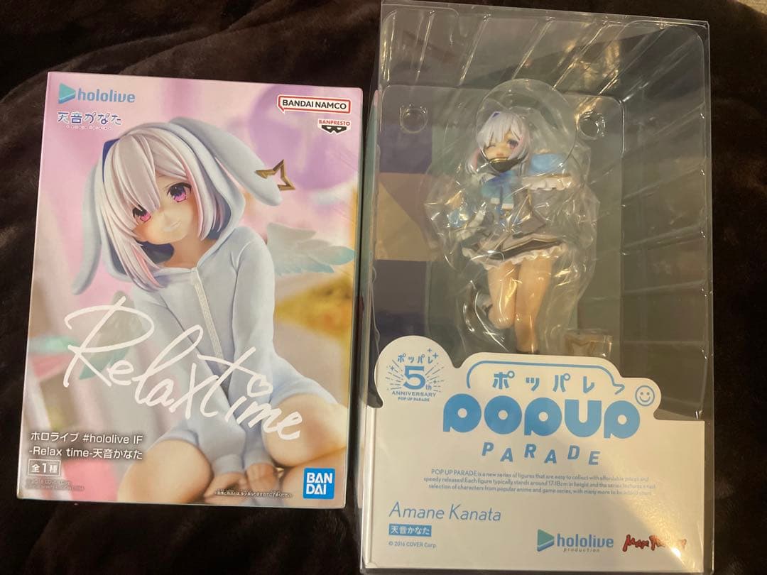 天音かなたフィギュア2点セット 天音かなた - 商品情報 | 株式会社クレーネル