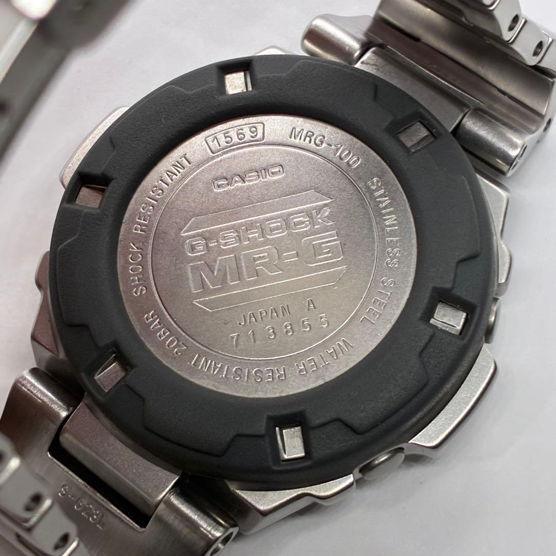 美品 casio カシオ Gショック MRG-100 動品2039 ヴィンテージ - メルカリ