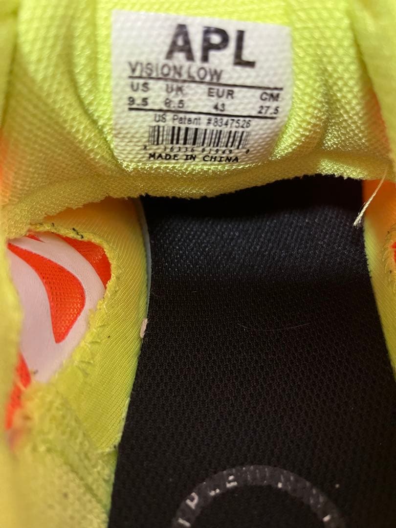 APL VISION LOW 27.5cm レア NBA禁止バッシュ