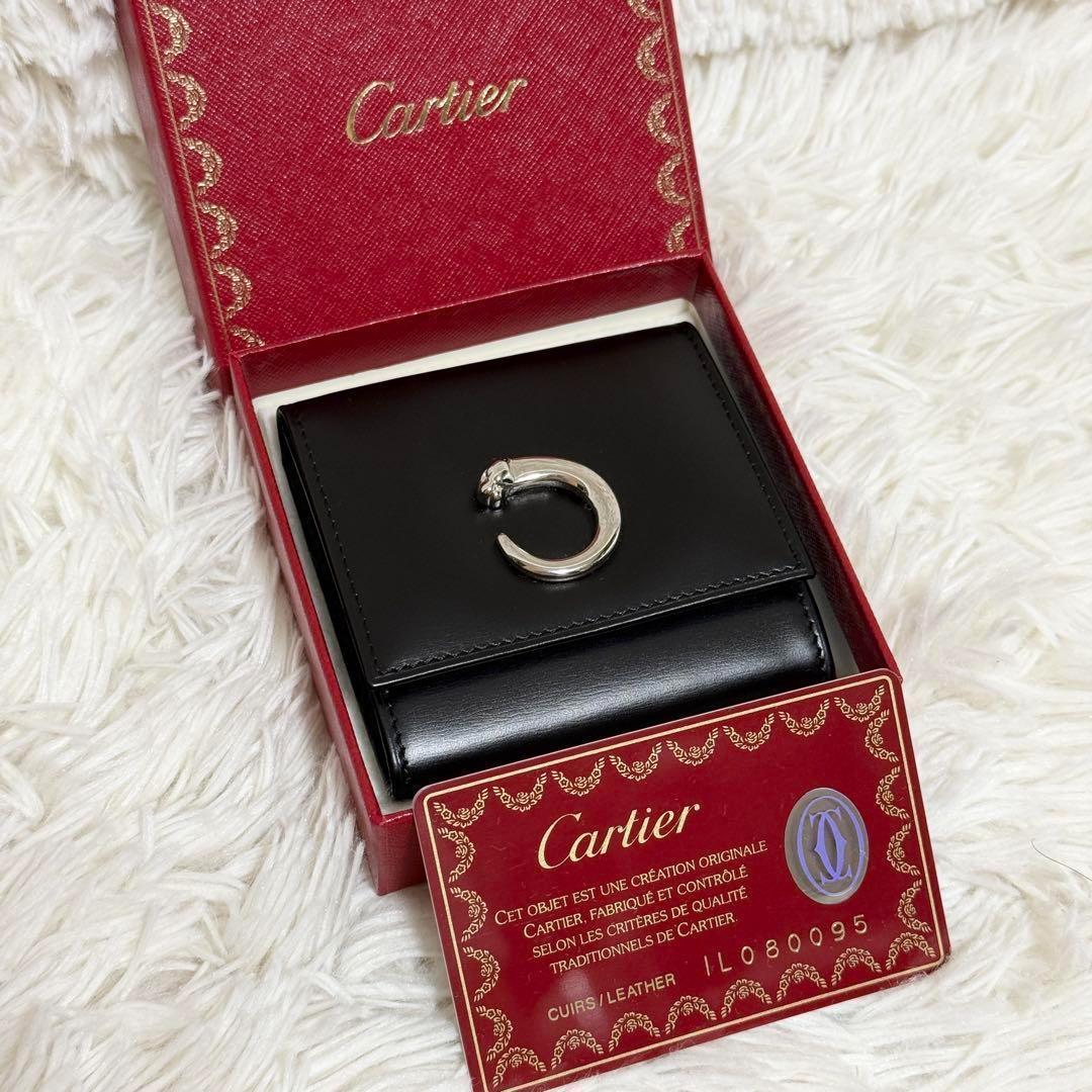 【未使用】Cartier カルティエ　パンテール　ケース　カーフスキン Cartier（カルティエ） 新品同様 パンテール ジップ付きカードホルダー