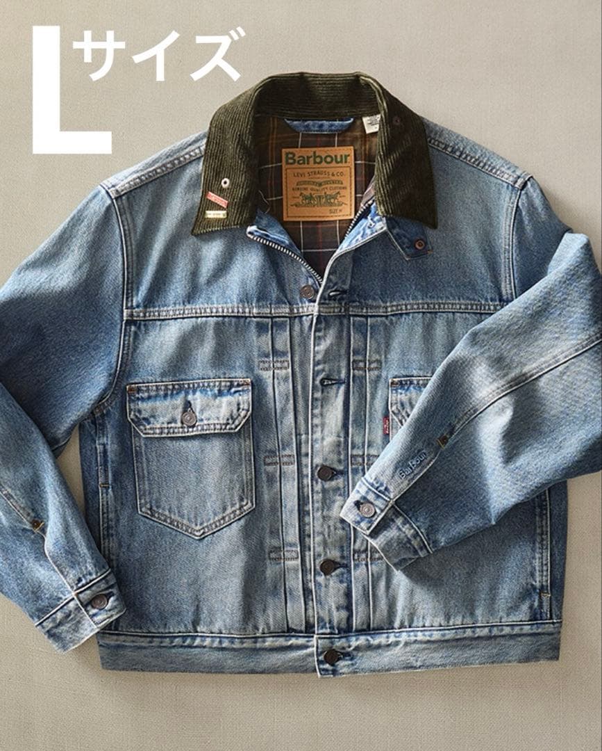 LEVI'S x Barbour Type II Denim Trucker L - メルカリ